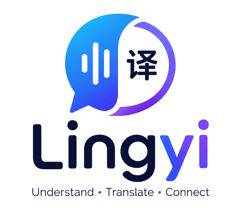 Lingyi — Understand, Translate, Connect